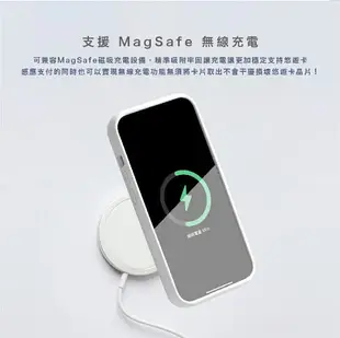 COMPLE 手機殼 防摔殼 保護殼 支援 MagSafe 適用 iPhone 15 Plus Pro Max【APP下單8%點數回饋】