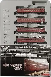 Rokuhan Z Gauge T014-2 JNR 50 Series Passenger Car No. 0 4-Car Basic Set