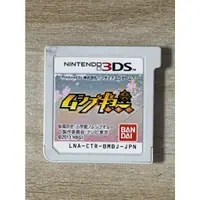 在飛比找蝦皮商城精選優惠-🌸老吉科🍀 日本任天堂日版正版 3DS 中古 遊戲片 蟲奉行