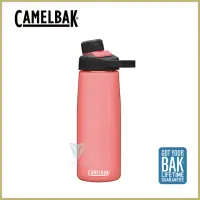 在飛比找momo購物網優惠-【CAMELBAK】750ml 戶外運動水瓶 玫瑰粉(REN