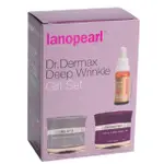 DR DEEP WRINKLE GIFT SET 強效抗衰老抗衰老套裝