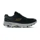 Skechers Go Run Trail Altitude 男鞋 黑灰色 防潑水 輕量 慢跑鞋 220915BKGY