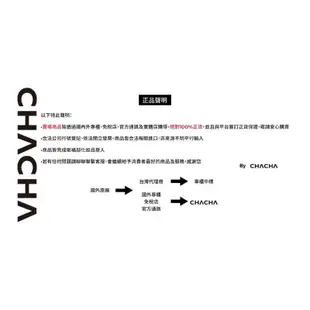 CHACHA | MAC 全新超顯白 水光玫瑰乳 防護 #超持妝透光水凝乳  #粉亮玫瑰乳 #小銀管