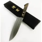 Japanese Santoku Knife(三徳包丁) 140mm by Seigen(清玄) From Japan HAP40