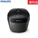 【箱損福利品】PHILIPS 飛利浦 5L 雙重溫控智慧萬用鍋 HD2141 灰黑色