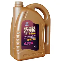 在飛比找PChome24h購物優惠-國光牌特優級SJ/CD車用機油15W/40 4L