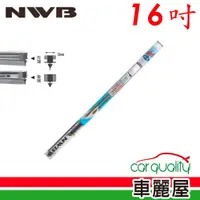 在飛比找蝦皮商城優惠-NWB 雨刷條NWB原廠竹節16 DW40GN 9mm 現貨