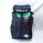 ATHLETA 阿仕利塔 咖啡豆 後背包 35L 05305NVY 深藍 33X48X18CM【ISPORT愛運動】