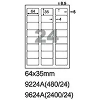 在飛比找樂天市場購物網優惠-【文具通】9624A影印自黏標籤貼紙24格切圓角64x35m