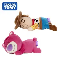 在飛比找樂天市場購物網優惠-【日本正版】玩具總動員 睡覺好朋友 絨毛玩偶 娃娃 胡迪 熊