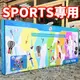 【全新現貨】NS 任天堂 Switch JYS 9合1體感運動套裝組 Sports用 球拍 高爾夫 劍 握把【一樂電玩】