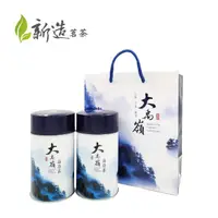 在飛比找momo購物網優惠-【新造茗茶】大禹嶺特等高山烏龍茶葉150gx2罐(共0.5斤