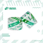 北極熊 OPP超透明膠帶/封箱膠帶/大膠帶 48MMX40Y 單入