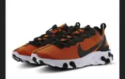 Nike React Element 55 PRM SZ 4.5 Black Orange Metallic Sunrise BQ9241-001