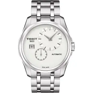 【TISSOT 天梭】Couturier 建構師偏心系列機械錶-銀/39mm 送行動電源(T0354281103100)