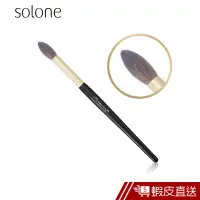 在飛比找蝦皮商城優惠-Solone Hello Kitty限定版鼻影暈染刷/L05