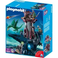 在飛比找蝦皮購物優惠-鍾愛一生 德國玩具 Playmobil  摩比 4836 飛