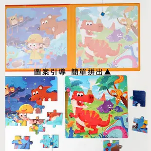 BEEBUY兒童拼圖書 兒童磁鐵書 早教拼圖玩具 環保拼圖 磁鐵拼圖書 磁鐵故事書 (5.6折)
