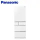 【Panasonic 國際牌】 (預購)送原廠禮 ECONAVI日製502L五門變頻電冰箱 NR-E507XT-W1 -含基本安裝+舊機回收