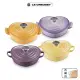 【Le Creuset】琺瑯鑄鐵鍋愛心燉飯淺鍋20cm(蜂蜜黃/藍鈴紫/含羞草黃/水晶紫)