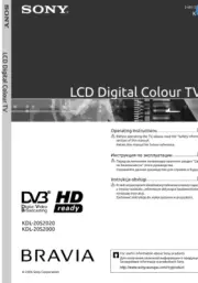Sony KDL-20S2000 Barcode Reader User Manual FREE SHIPPING