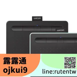 免運精品Wacom數位板CTL4100WL影拓手寫繪板網課動漫電腦藍牙電子繪畫板