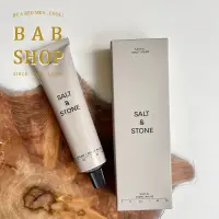 在飛比找蝦皮商城精選優惠-美國 SALT & STONE 保濕護手霜 護手乳