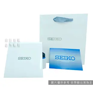 【SEIKO精工】5 Sports SRPG41K1 數字 皮革錶帶 機械男錶 4R36-10A0C 棕/黑 台南時代