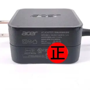 ACER 公司貨 45W 方型 原廠變壓器 V3-371 S7-392 S5-371 SF514-5 (8.4折)