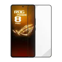 在飛比找Yahoo奇摩購物中心優惠-Metal-Slim ASUS ROG Phone 8/8 