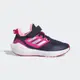 ADIDAS 慢跑鞋 運動鞋 EQ21 RUN 2.0 EL K 中大童 GZ2308 深藍粉