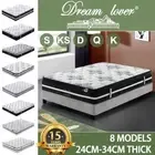 DREAM LOVER Queen Double King Single Mattress Bed Pocket Spring Memory Foam