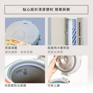 【ZOJIRUSHI 象印】微電腦電動熱水瓶(CD-LPF40)｜4公升 寬廣視窗