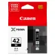 Canon CLI-42 BK 原廠黑色墨水匣 適用 PRO-100