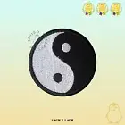 Yin Yang Heat Symbol Embroidered Iron On Patch Sew On Badge Movies