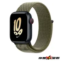 在飛比找蝦皮購物優惠-全新蘋果智慧手錶Apple Watch Series 8 W