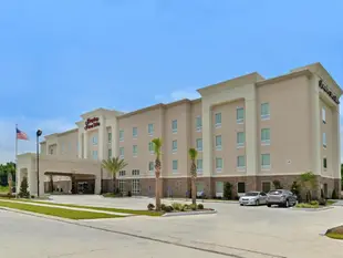 Hampton Inn & Suites Harvey/New Orleans West Bank