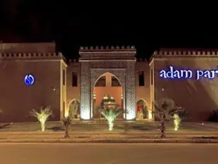 亞當公園馬拉喀什飯店Spa中心Adam Park Marrakech Hotel & Spa