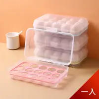 在飛比找PChome24h購物優惠-【荷生活】日式15格立式雞蛋盒 冰箱雞蛋收納透明保鮮盒-一入