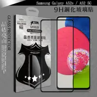 在飛比找momo購物網優惠-【VXTRA】三星 Samsung Galaxy A52s 