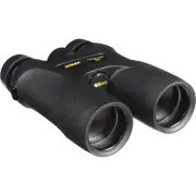 Nikon PROSTAFF 7S 8x42 CF Binoculars