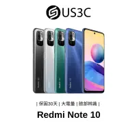 在飛比找蝦皮商城優惠-Redmi Note 10 5G 6.5吋 4800 萬畫素