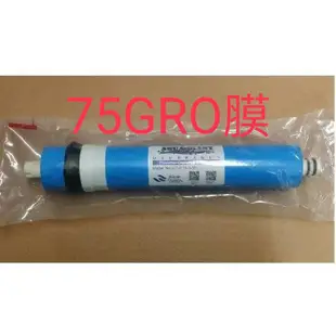 50G加侖RO膜/75G/50G/100G膜片另有Filmtec