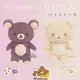 絨毛造型玩偶-拉拉熊 Rilakkuma san-x 日本進口正版授權