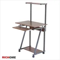 在飛比找露天拍賣優惠-台灣現貨RICHOME PC305 簡單雙層電腦桌 書桌 電