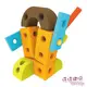 哇哇購＊格列佛巨人積木-機器人(大)．教具玩具.建構造型組裝積木模型