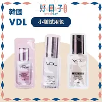 在飛比找蝦皮購物優惠-現貨 VDL 貝殼提亮妝前乳 妝前乳 粉底液 玫瑰貝殼妝前乳