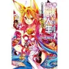 NO GAME NO LIFE 遊戲人生7 聽說遊戲玩家兄妹要顛覆定理