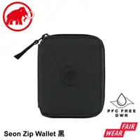 在飛比找蝦皮商城優惠-【MAMMUT 長毛象 MA Seon Zip Wallet