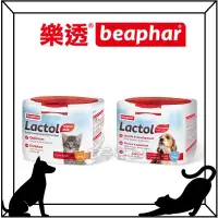 在飛比找蝦皮購物優惠-樂透 Lactol 犬貓奶粉 乳犬 乳貓 奶粉+DHA 25